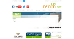 Desktop Screenshot of mizranim.net